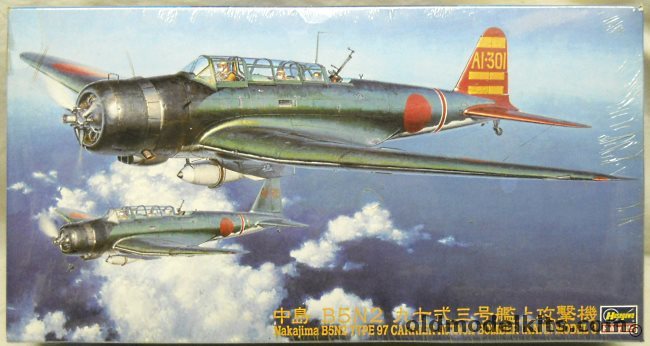 Hasegawa 1/48 Nakajima B5N2 Type 97 (Kate) Model 3 - Fuchida's Aircraft at Pearl Harbor / Sato's Aircraft (from Soryu) First Wave Pearl Harbor, JT76 plastic model kit